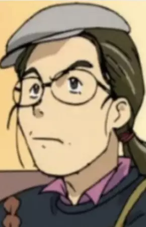 imagem de capa do personagem Director