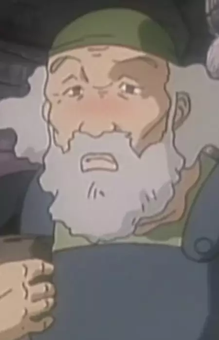 imagem de capa do personagem Gunsou