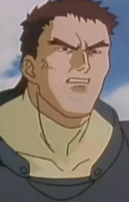 imagem de capa do personagem Doga