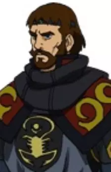 imagem de capa do personagem Irumu