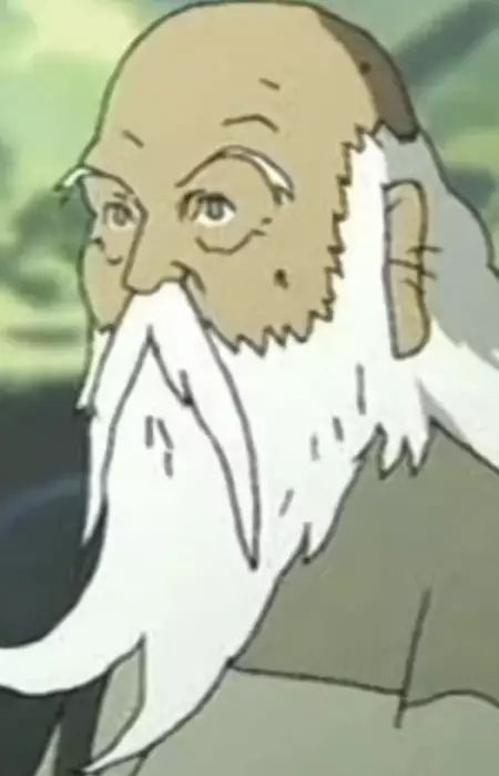 imagem de capa do personagem Inshi