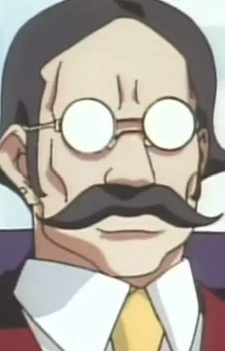 imagem de capa do personagem Washiu Ryuugasaki