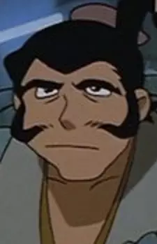 imagem de capa do personagem Shogo Gen