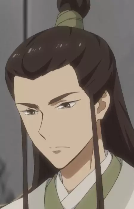 imagem de capa do personagem Kuang Lan Si