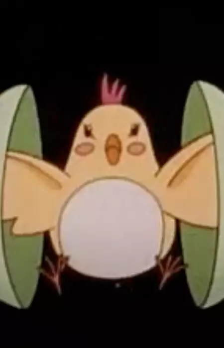 imagem de capa do personagem Tamatama