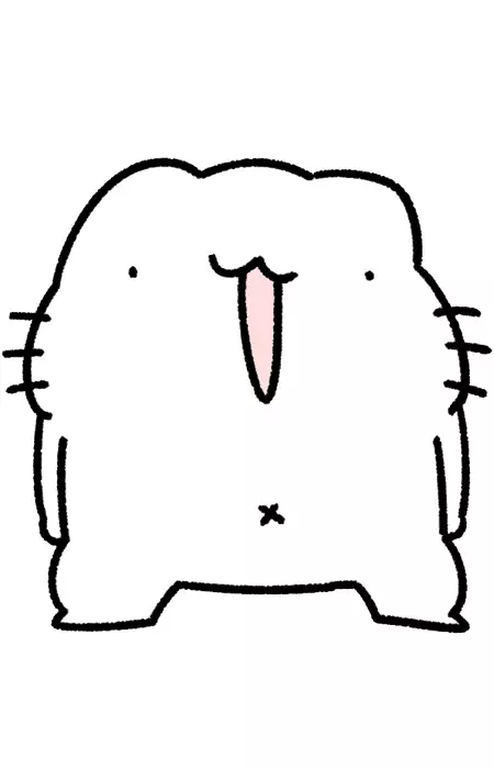 imagem de capa do personagem Neko