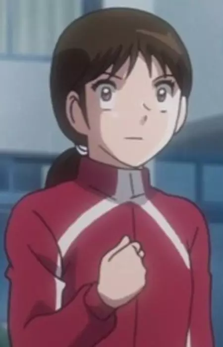 imagem de capa do personagem Yukari Nishimoto