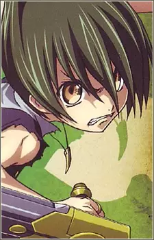 imagem de capa do personagem Carossa