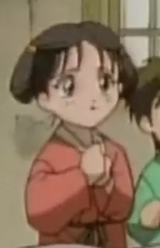 imagem de capa do personagem Gyokuren Sou