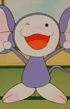 imagem de capa do personagem Chinpui