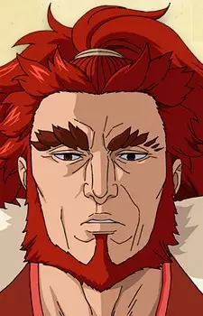 imagem de capa do personagem Rokon