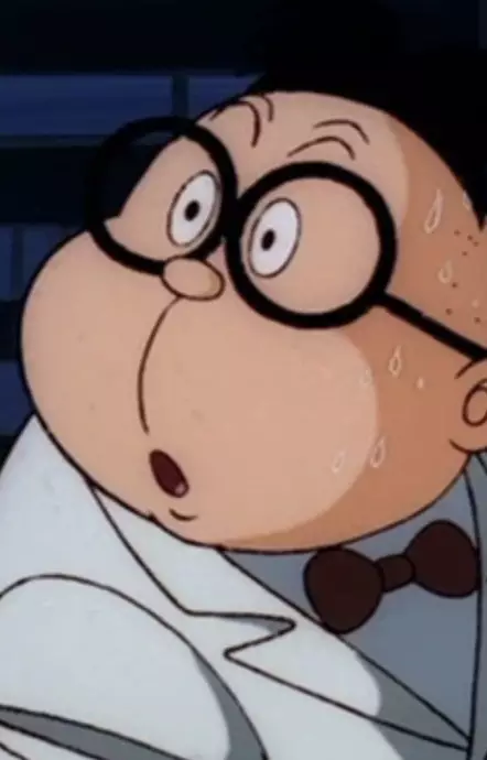 imagem de capa do personagem Dr. Ushiyama