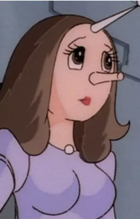 imagem de capa do personagem Robot Teacher