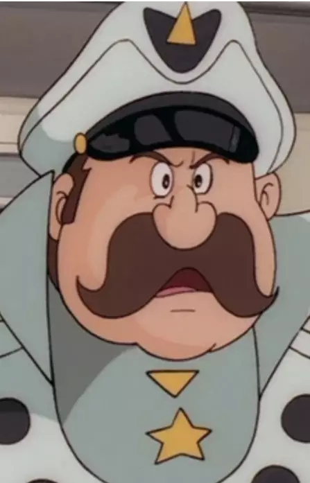 imagem de capa do personagem Titan Captain