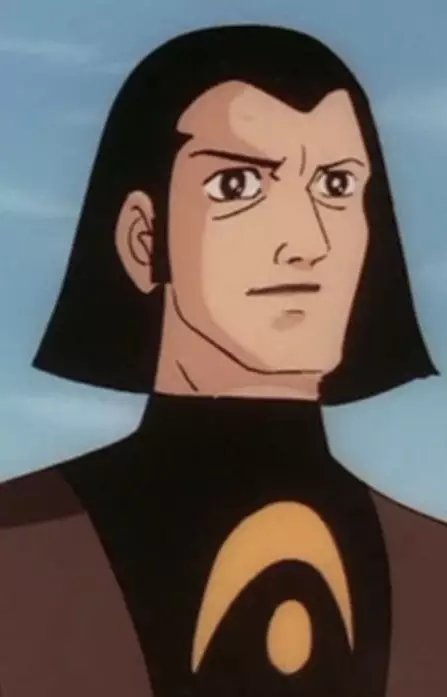 imagem de capa do personagem Dr. Mitsuda