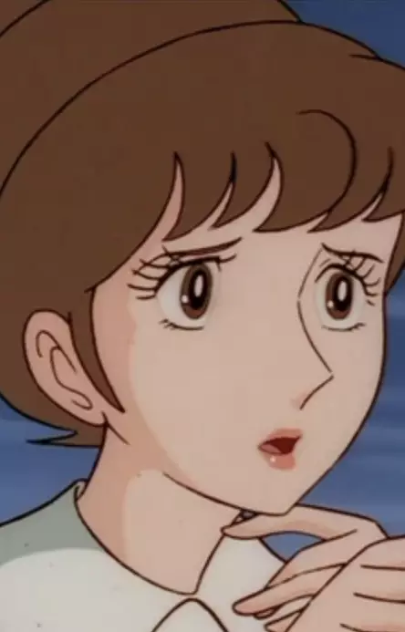 imagem de capa do personagem Aurora
