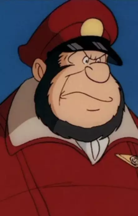 imagem de capa do personagem Bus Driver