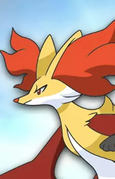 imagem de capa do personagem Mahoxy