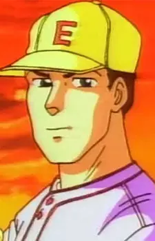 imagem de capa do personagem Kamiya