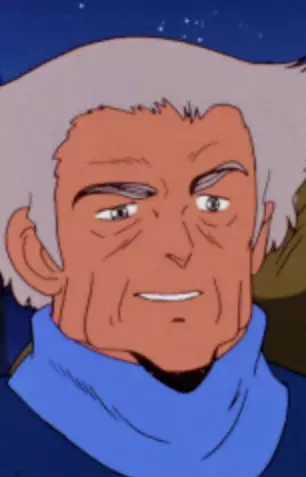 imagem de capa do personagem Lorne Given