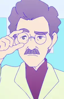 imagem de capa do personagem Peacock Teacher