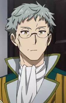 imagem de capa do personagem Sergio