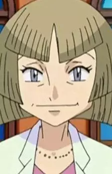 imagem de capa do personagem Professor Carolina