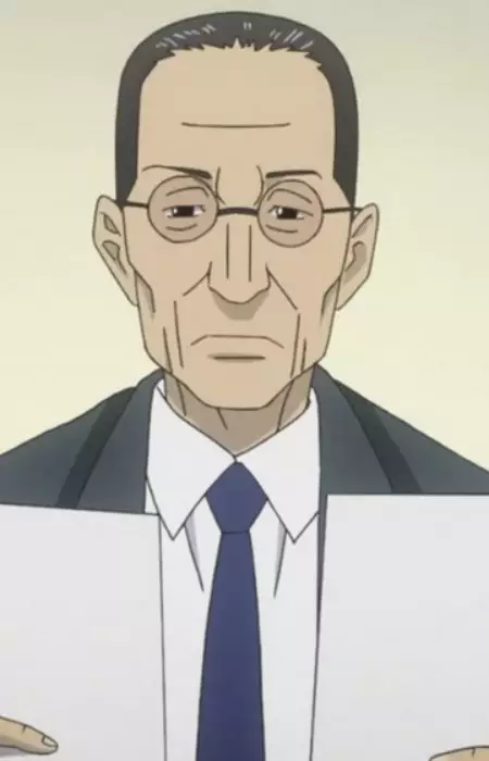 imagem de capa do personagem Tanuma