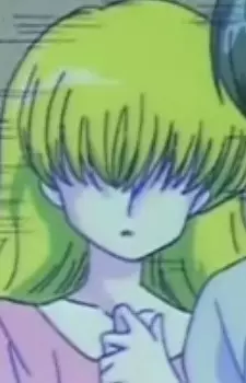 imagem de capa do personagem Ruu's Mother