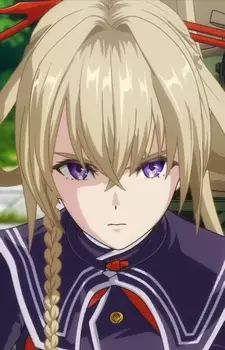 imagem de capa do personagem Masamune