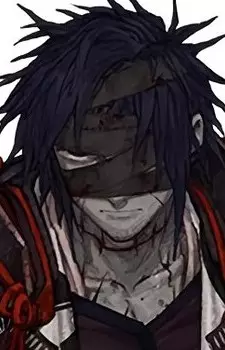 imagem de capa do personagem Chiemon