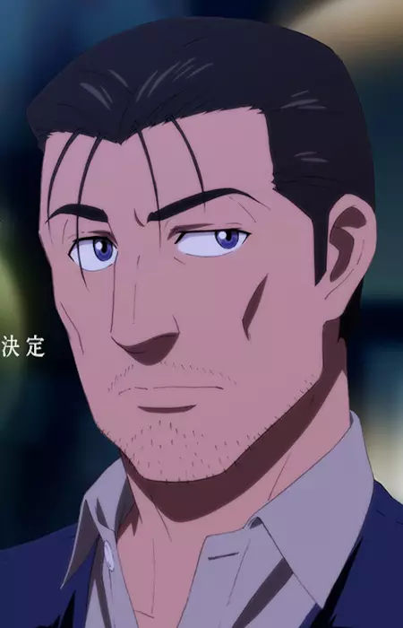 imagem de capa do personagem Kitakata
