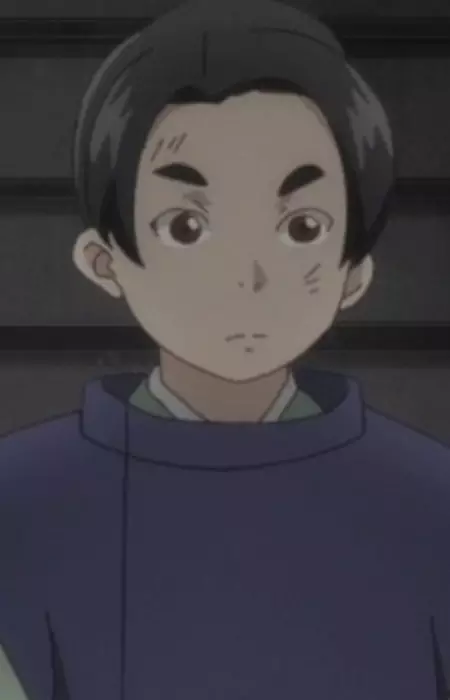 imagem de capa do personagem Shiba Yoshikane