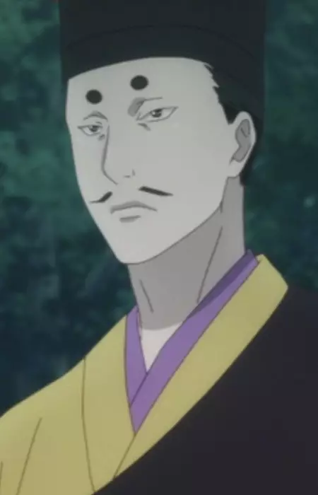 imagem de capa do personagem Yoshimoto Imagawa