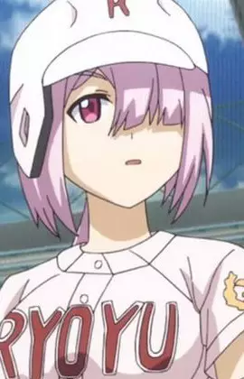 imagem de capa do personagem You Shugetsu