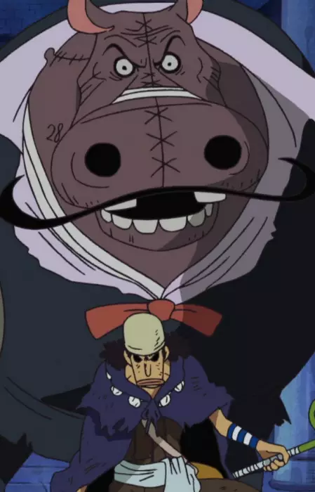 imagem de capa do personagem Kaba Shinshi
