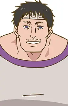 Kimun Kamui