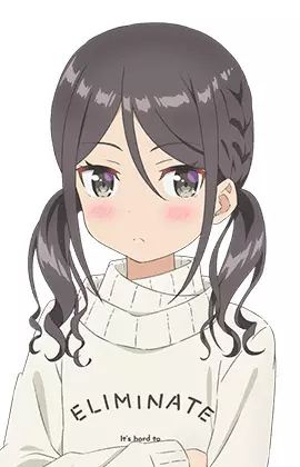 imagem de capa do personagem Yuna Naganawa