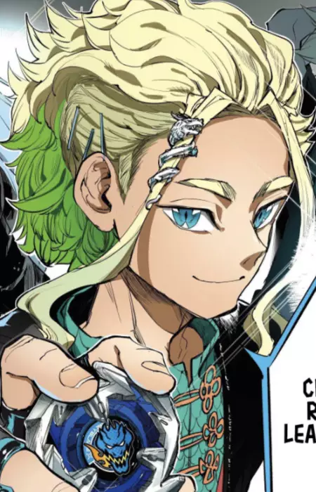 imagem de capa do personagem Kuromu Ryuuguu