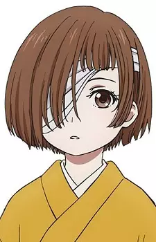 imagem de capa do personagem Suzune