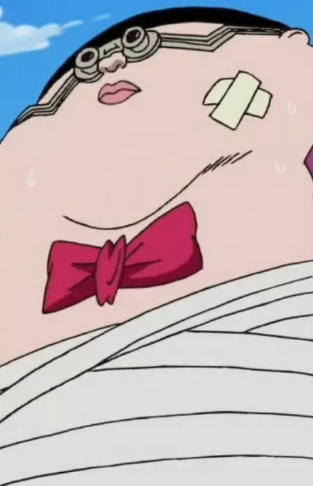 imagem de capa do personagem Tamagon