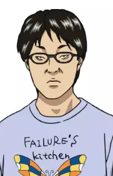 imagem de capa do personagem Etsuji Kainuma