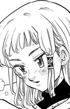 imagem de capa do personagem Rosebank