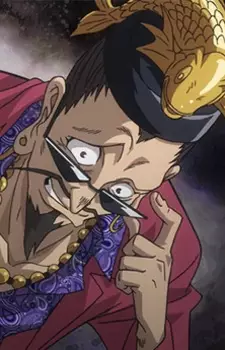 imagem de capa do personagem Ebisu