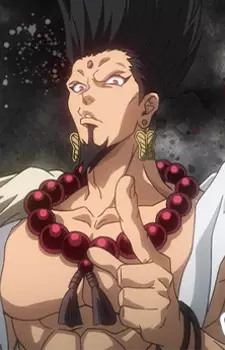 imagem de capa do personagem Hoteison