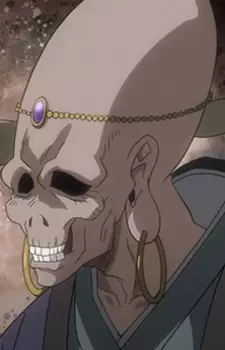 imagem de capa do personagem Fukurokuju