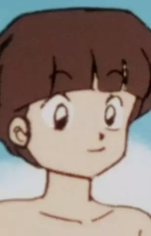 imagem de capa do personagem Kikuko