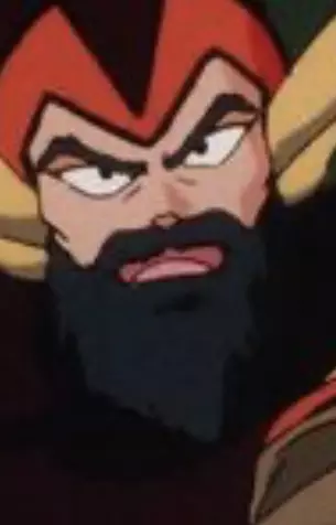imagem de capa do personagem Bishamonten