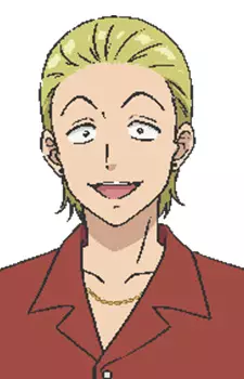 imagem de capa do personagem Takeo