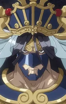 imagem de capa do personagem Bishamonten